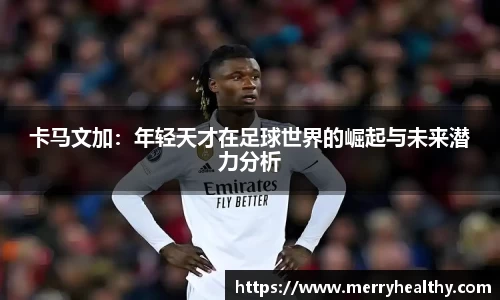 天博体育官网入口