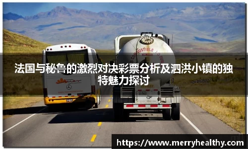 天博官网入口首页