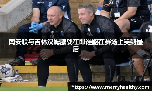 天博官网入口首页