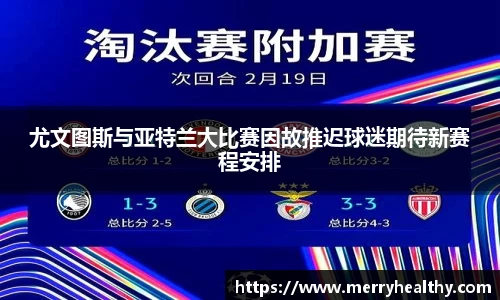 天博体育官方平台入口