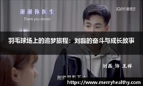 天博体育官方平台入口