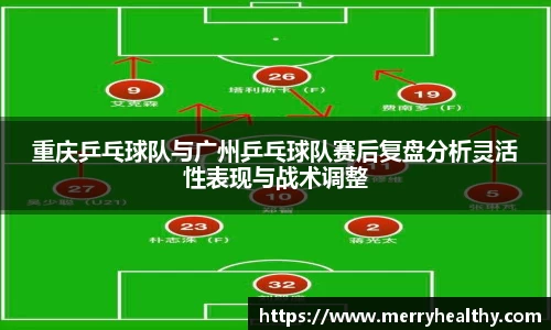 天博体育官方平台入口