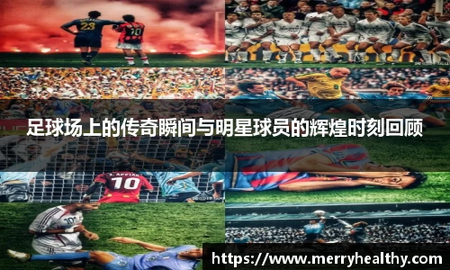 天博官网入口首页