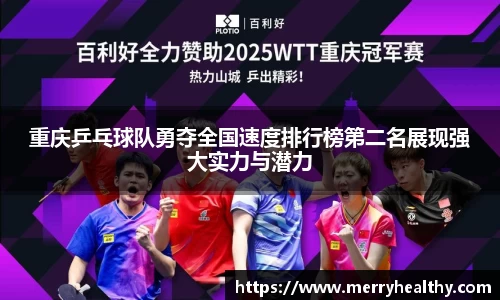 天博官网入口首页