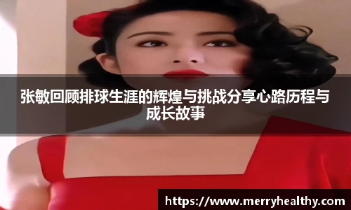天博体育官方平台入口