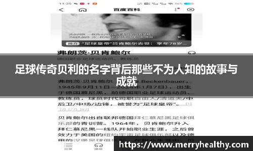 天博体育官网入口