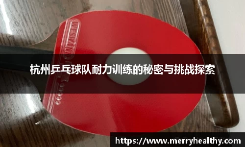 天博