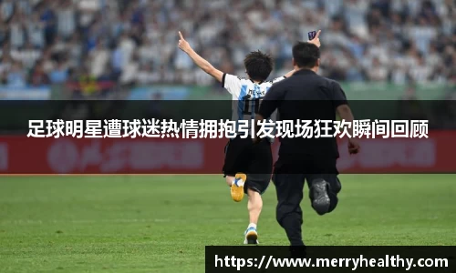 天博体育官方平台入口