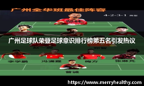 天博