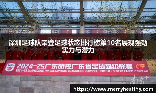 天博体育官方平台入口