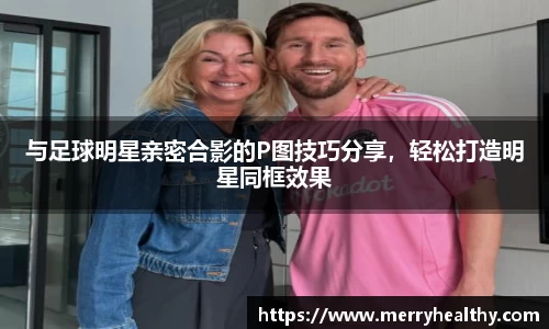天博官网入口首页