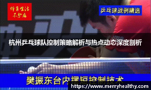 天博官网入口首页