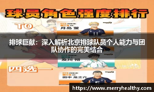 天博体育官网入口