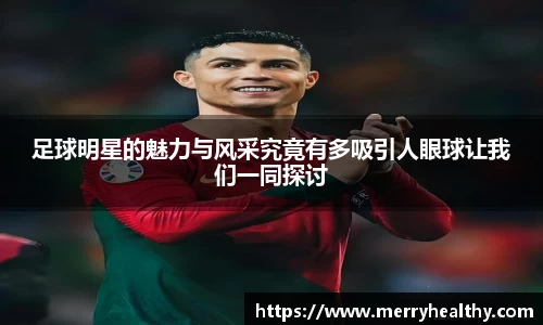 天博官网入口首页