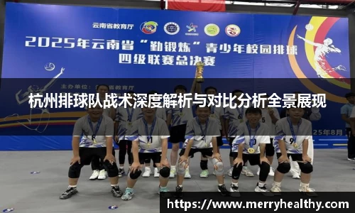 天博体育官网入口