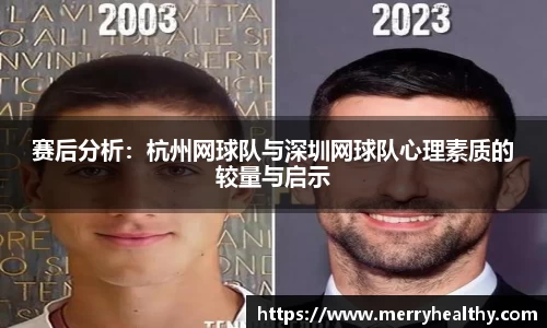 天博体育官网入口