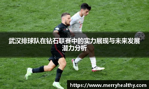 天博官网入口首页