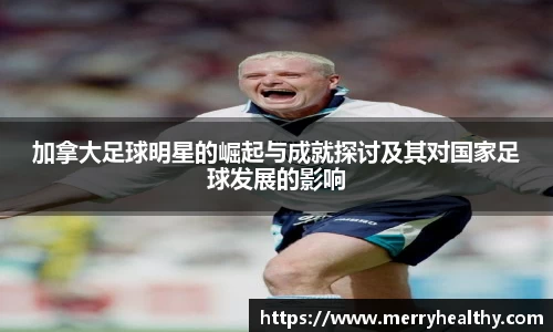 天博官网入口首页