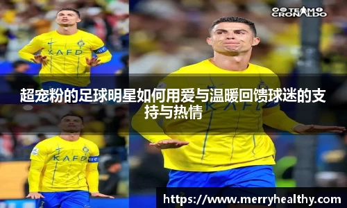 天博体育官方平台入口