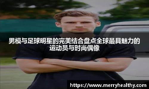 天博体育官方平台入口