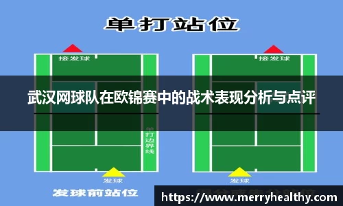 天博体育官网入口