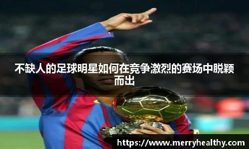 天博体育官方平台入口