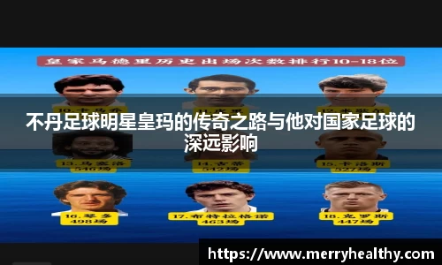 天博体育官方平台入口