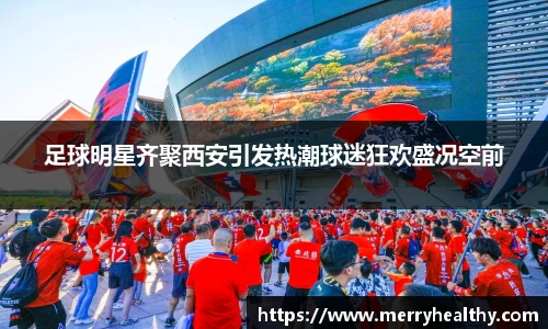 天博体育官网入口