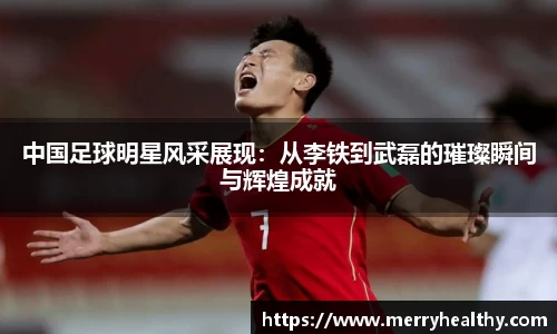 天博体育官方平台入口