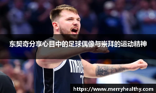 天博官网入口首页