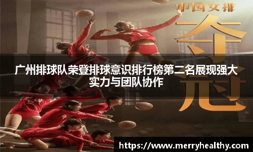 天博体育官方平台入口