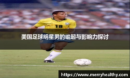 天博体育官网入口