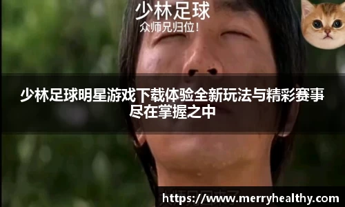 天博体育官网入口