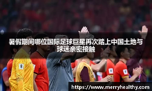 天博官网入口首页