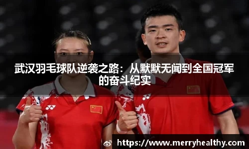 天博体育官网入口