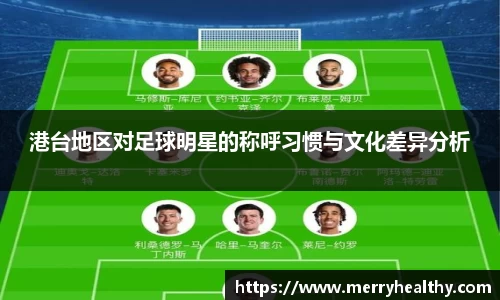 天博体育官方平台入口