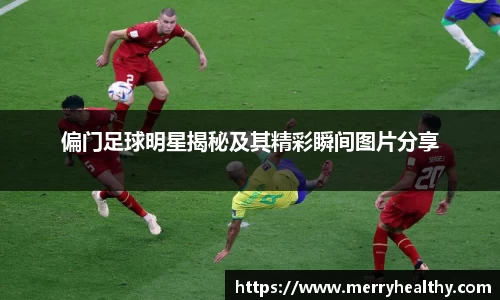 天博体育官方平台入口