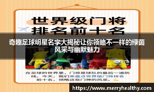 天博官网入口首页