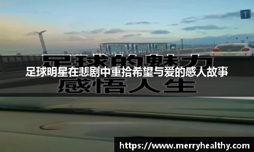 天博体育官网入口