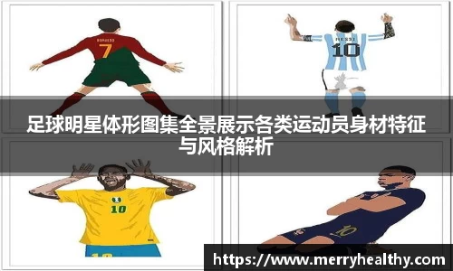 天博体育官网入口