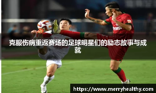 天博体育官方平台入口