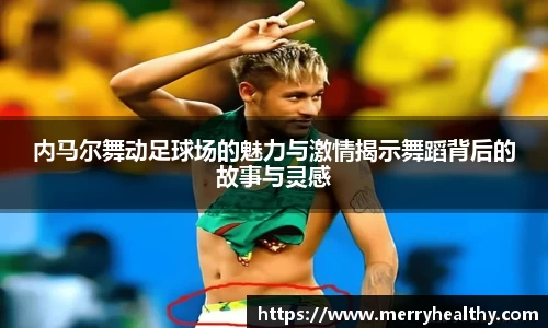 天博官网入口首页