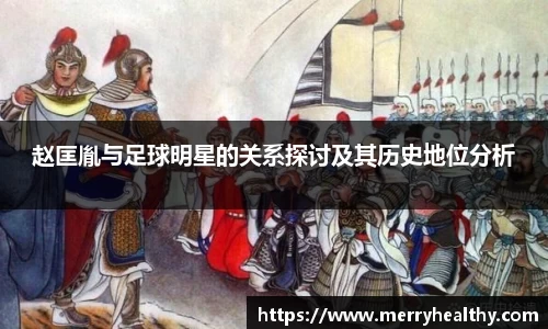 天博体育官方平台入口