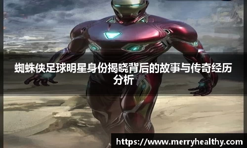 天博体育官网入口