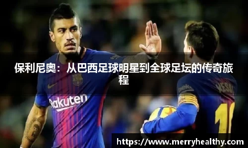 天博官网入口首页