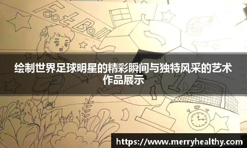 天博体育官网入口