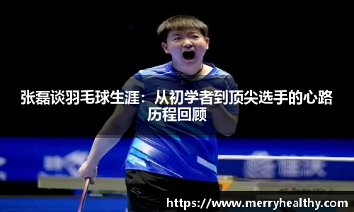 天博体育官网入口