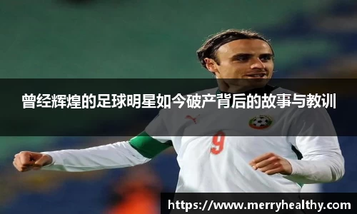 天博体育官网入口