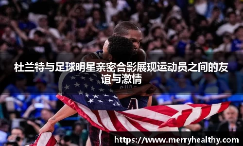 天博体育官网入口