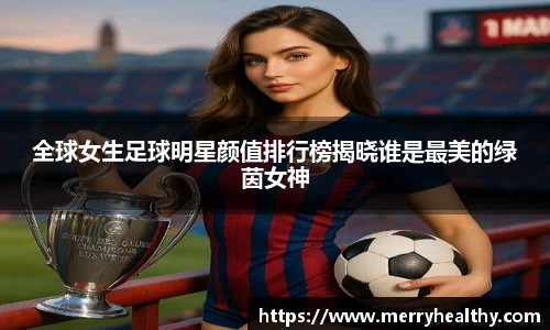 天博体育官网入口